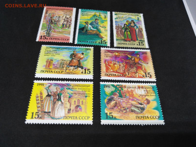 СССР. Народные праздники. Чистые. До 12 янв 22.00МСК - 0IR8XTROVws