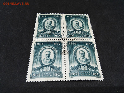 1944.СССР.Квартблок.Римский-Корсаков. До 12 янв 22.00МСК - b5z1-jvpNpA