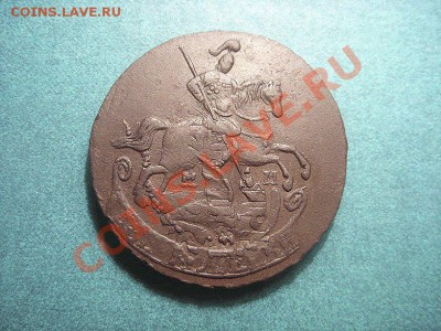 Обокрали дом! В том числе несколько монет. - y_74bd6186