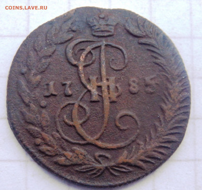 Деньга 1770,1772,1785 года до 08.01.2020 22-00 - P1060108.JPG