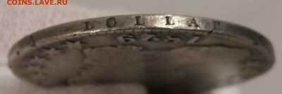 50 центов 1829 год. США. До 08.01.20 в 22.15 МСК. - 2019-12-18 21.22.00