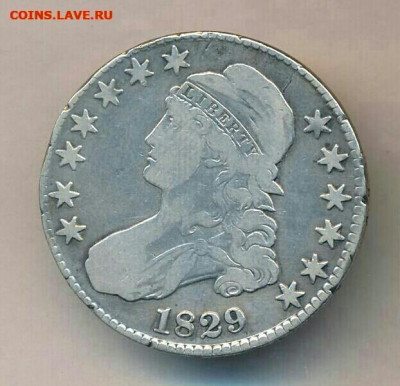 50 центов 1829 год. США. До 08.01.20 в 22.15 МСК. - 2019-09-04 23.34.15-1-1
