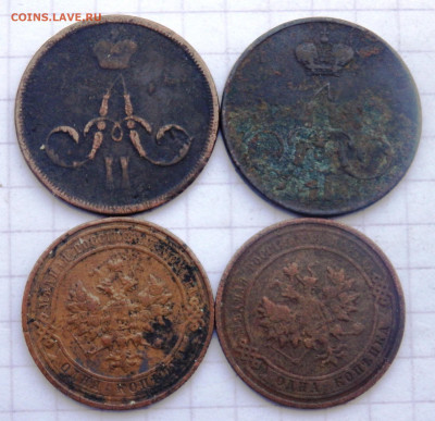 Копейка 1858,1865,1912,1916 года до 08.01.2020 22-00 - P1060119.JPG