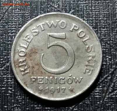5 фениг 1917 года FF. До 08.01.20 в 22.15 МСК - 2019-12-21 21.32.07