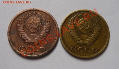 2 копейки 1967 г. МЕДНЫЕ ? ДРУГОЙ СПЛАВ ? - P1030117.JPG