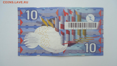 НИДЕРЛАНДЫ 10 ГУЛЬДЕНОВ 1997 - DSC07707.JPG