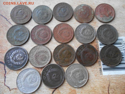 Лот пятнадцати копеечных монет - новая папка 4 16645