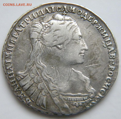 Полтина 1736  до 10.01.19 22:00 - 037.JPG