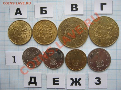 ЭКЗОТИКА-2. МНОГО ВСЯКОЙ РАЗНОЙ!!! ПОСТОЯННОЕ ПОПОЛНЕНИЕ!!! - 1-2.JPG