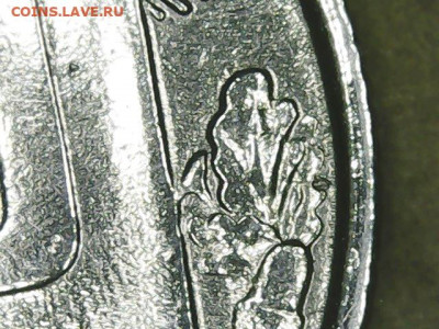 20 копеек 1957 года - Mon Jan 06 18-43-27