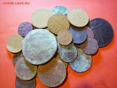 Империя 32 уставшие монеты до 11.01 - P1100687.JPG