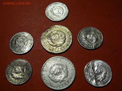 билоны раннего СССР с дефектами до 11.01 - P1100698.JPG