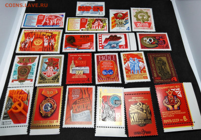 Марки СССР. Набор. Чистые.КПСС. До 12 янв 22.00МСК - H0g637XQ6Dw