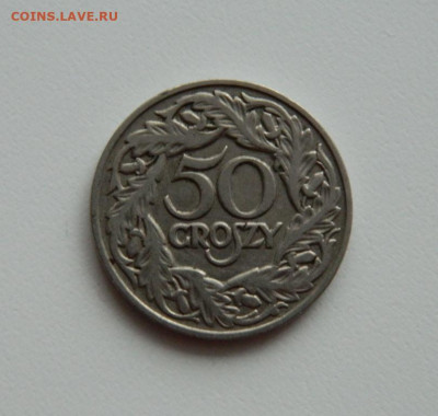 Польша 50 грошей 1923 г. до 09.01.20 - DSCN9911.JPG