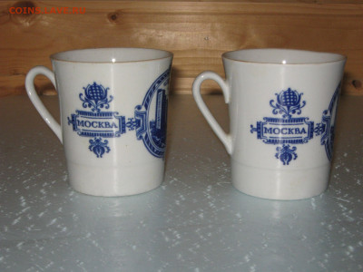 2 кружки "Москва" ЛФЗ. До 11 01 2020 - IMG_2005.JPG