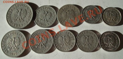 Инострань всё по 10 пополняемая - DSC09844.JPG