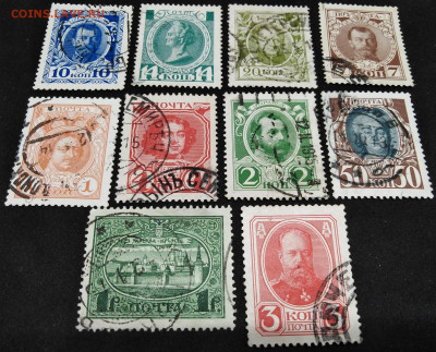300-летие дома Романовых. 1913г.Гашенные. до 12 янв 22.00МСК - jbQOoCGVL-U