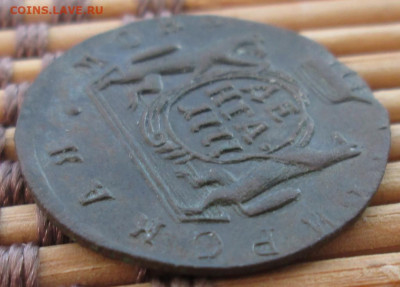 Денга 1777 г. КМ окон. 10.01.2020 г. 22-00 МСК. - 00