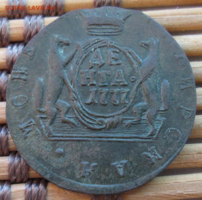 Денга 1777 г. КМ окон. 10.01.2020 г. 22-00 МСК. - 0