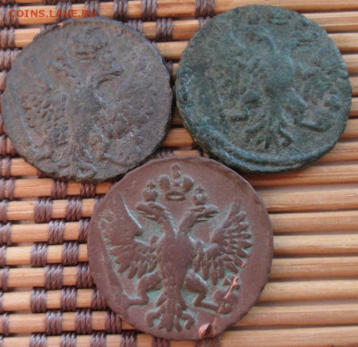 Денга 1748,49,50 Г. окон. 10.01.2020 г. 22-00 МСК. - 22