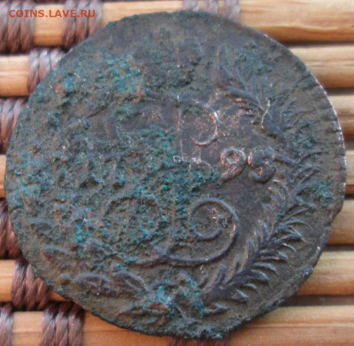 Полушка 1795 г. КМ окон. 10.01.2020 г. 22-00 МСК. - 444