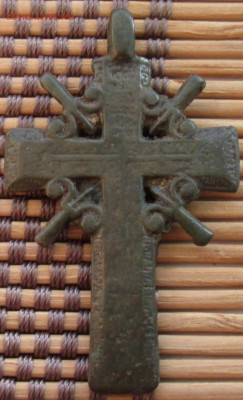 Крест окон. 10.01.2020 г. 22-00 МСК. - 1111111