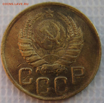 3 Копейки 1945 г. окон. 10.01.2020 г. 22-00 МСК. - 4444444