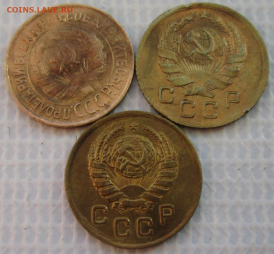 Копейка 1931,36,40 г. окон. 10.01.2020 г. 22-00 МСК. - 44444444