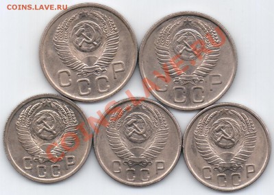15.20к 1952-55 блеск!!! до 17.08.11 22.20мск - 15.20к