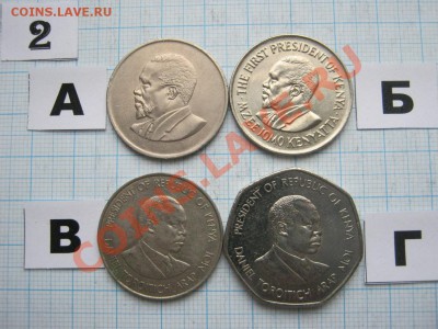 ЭКЗОТИКА-2. МНОГО ВСЯКОЙ РАЗНОЙ!!! ПОСТОЯННОЕ ПОПОЛНЕНИЕ!!! - 2-1.JPG