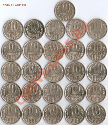 10к 61.62.69-91лм блеск! до 17.08.11 22.20мск - 10к.