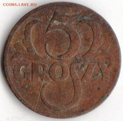 Польша 5 грошей 1928 г. до 12.01.20г. в 24.00 - 062