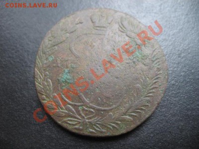 1778 г, империя, 5 копеек, до 16.08 в 21-00 мск - 1778 5