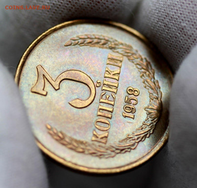 3 копейки 1958 - 11-01-20 - 23-10 мск - 23219761