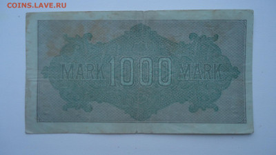 ГЕРМАНИЯ 1000 МАРОК 1922 - DSC07582.JPG