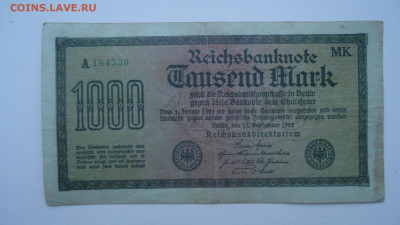 ГЕРМАНИЯ 1000 МАРОК 1922 - DSC07581.JPG
