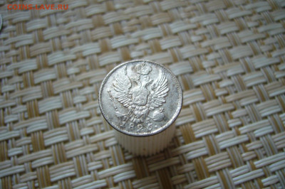 5 копеек 1825 - 11-01-20 - 23-10 мск - P1920467.JPG