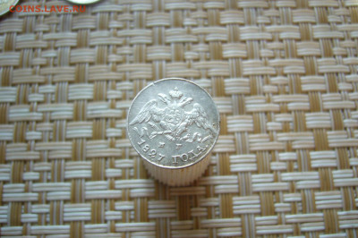 5 копеек 1827 - 11-01-20 - 23-10 мск - P1920642.JPG