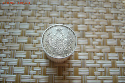 5 копеек 1851 качество - 11-01-20 - 23-10 мск - P1920649.JPG