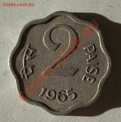 Инострань всё по 30 пополняемая - DSC09871.JPG