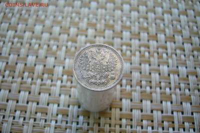5 копеек 1889 качество - 11-01-20 - 23-10 мск - P2060701.JPG