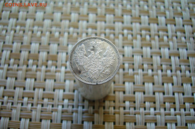 5 копеек 1856 - 11-01-20 - 23-10 мск - P2060724.JPG