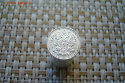 5 копеек 1885 качество - 11-01-20 - 23-10 мск - P2060772.JPG