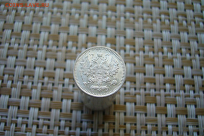 5 копеек 1888 качество - 11-01-20 - 23-10 мск - P2060836.JPG