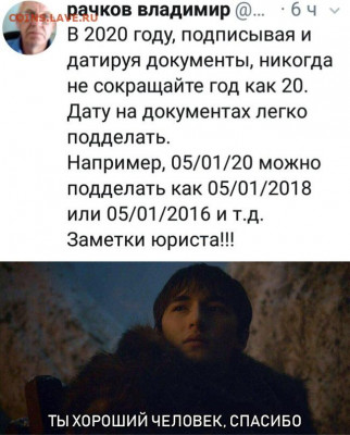 делает - прямо сейчас !!! - RRHDgKmVeAE