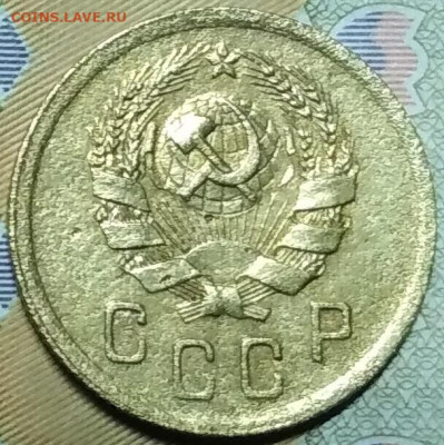 2 копейки 1935 шт.2А (новый) до 12.01.2020 в 22-00 по мск - IMG_20200106_192747