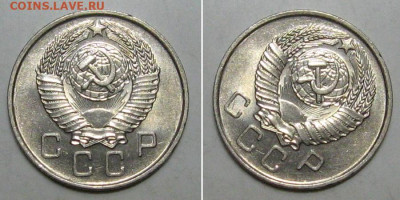 10 копеек 1957 (штемпельный Люкс) - до 9.01.2020 в 23-00 - 10kop1957-lux-2