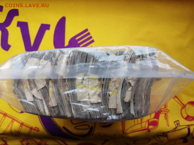 Кирпич 50 рублей (1991-1992гг) до 13.01.2020г в 22.00 (2) - Ppazqn2-oa4