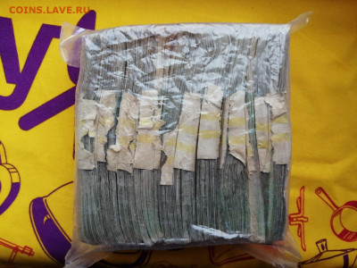 Кирпич 50 рублей (1991-1992гг) до 13.01.2020г в 22.00 (2) - zIv_OPGr1SA