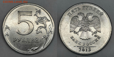 Двоение номинала-5 рублей 2013,2014,2019г - д3